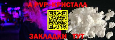 mdma Нальчик