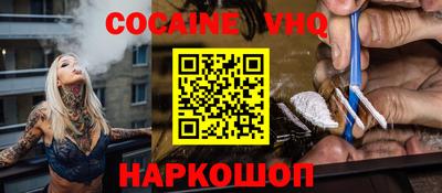 прущие крисы Моздок