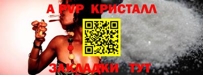 мескалин Можга