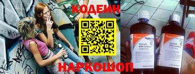 прущие крисы Моздок