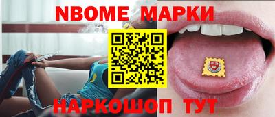 прущие крисы Моздок