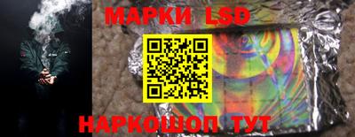 mdma Нальчик