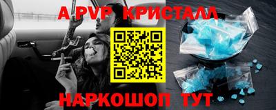 СК Нарткала