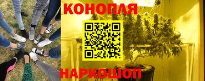 spice Можайск