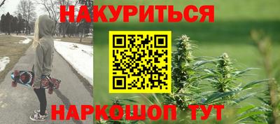 кокаин колумбия Наро-Фоминск