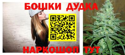 mdma Нальчик