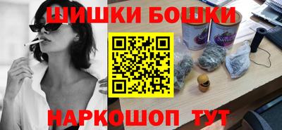 прущие крисы Моздок