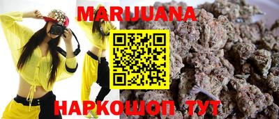 кокаин колумбия Наро-Фоминск