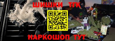 прущие крисы Моздок