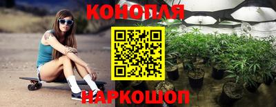 spice Можайск