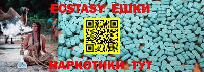 кокаин колумбия Наро-Фоминск