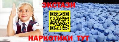прущие крисы Моздок