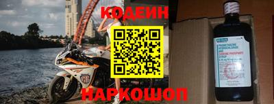 мескалин Можга