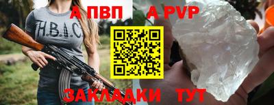 мескалин Можга