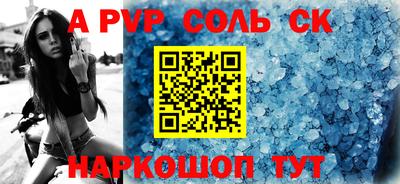 кокаин колумбия Наро-Фоминск
