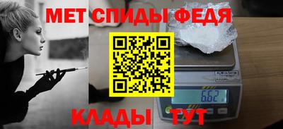 мескалин Можга