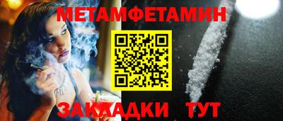 кокаин колумбия Наро-Фоминск