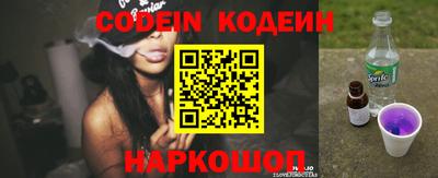 кокаин колумбия Наро-Фоминск