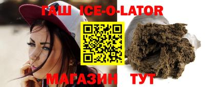 mdma Нальчик