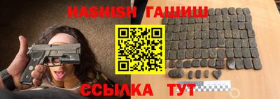 spice Можайск