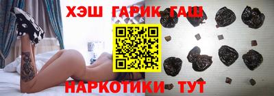 мескалин Можга
