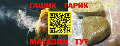 прущие крисы Моздок