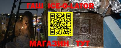 mdma Нальчик